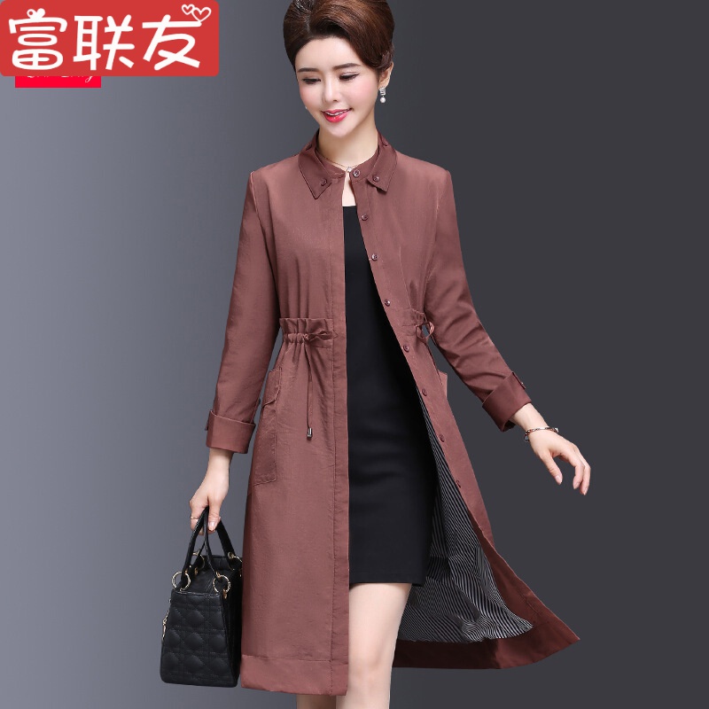 迪鲁奥（DILUAO)新款女装妈妈款秋装外套女中长款新款洋气中年女装春秋高贵长袖上衣40岁50_547 咖啡色 3XL