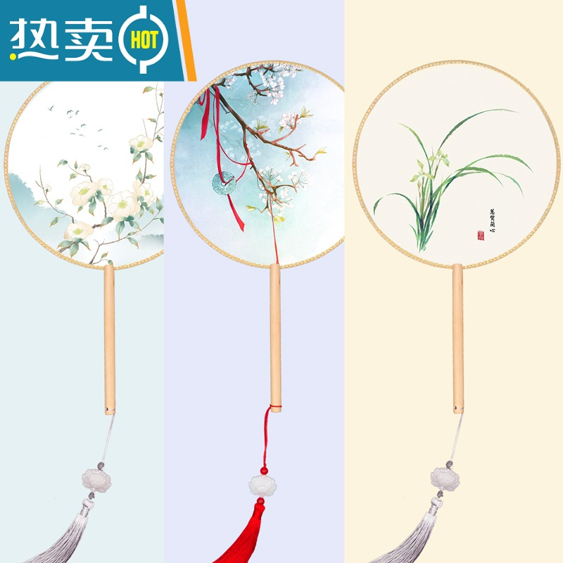 xiancai古风团扇双面中国风古典舞蹈圆扇子汉服配饰女中式复古流苏宫
