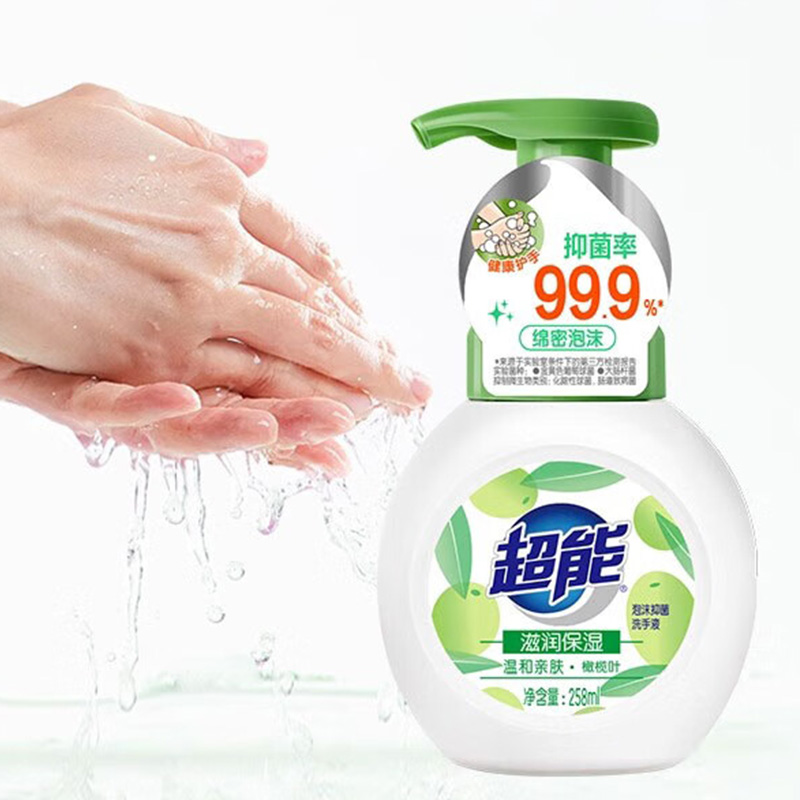 超能洗手液泡沫抑菌滋润保湿258ml*3瓶1250200004高清大图