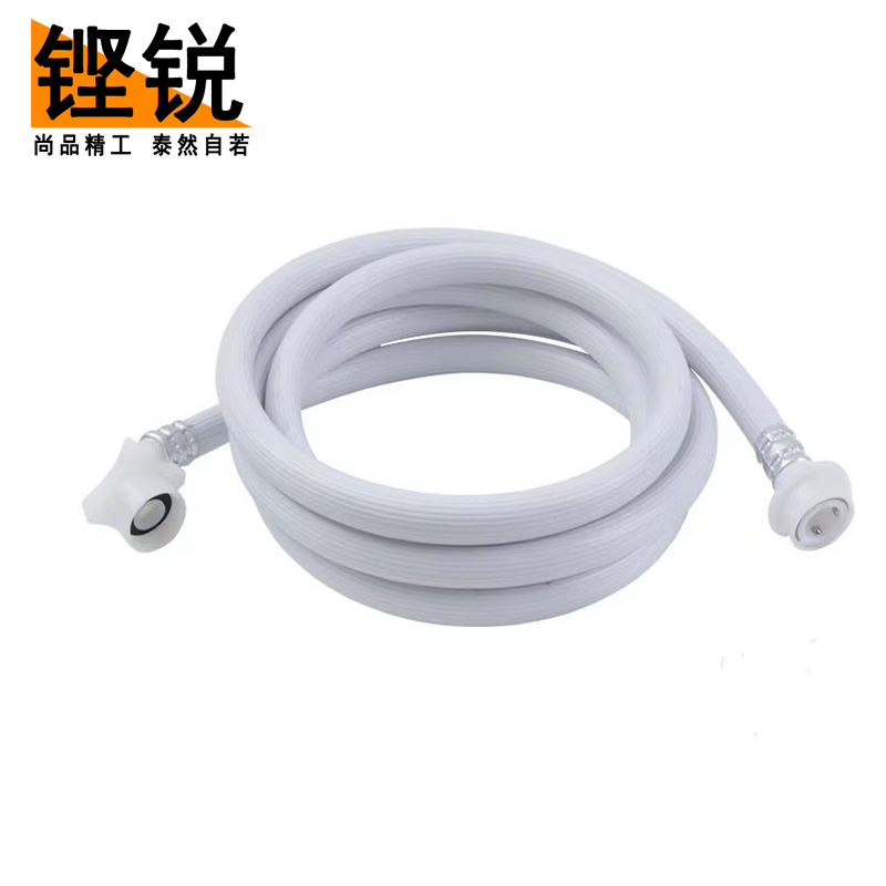 铿锐 洗衣机上水管 防爆进水管 全自动洗衣机进水管 1500mm(根)