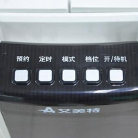 艾美特(Airmate)电热油汀取暖器 13片遥控波浪形 折叠式烘衣架 加湿