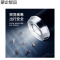 蒙企智品折叠伞LM153/把