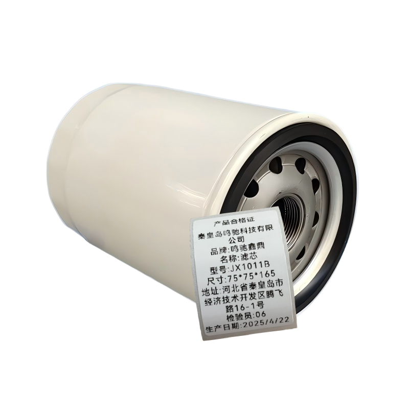 鸣驰鑫鼎 机滤 JX1011B 个高清大图