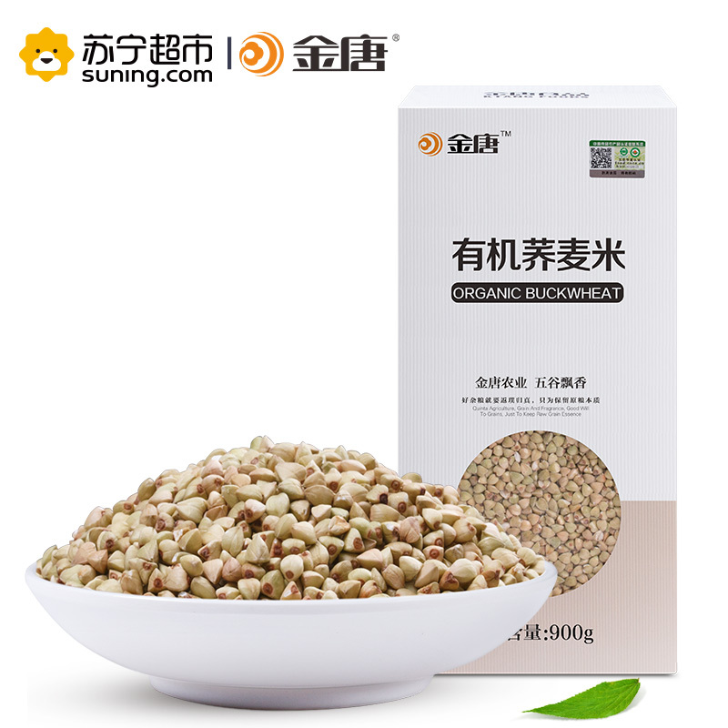 金唐(KTANG)有机荞麦米900g 五谷杂粮