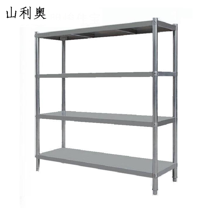 山利奥 不锈钢货架 1800×500×1550mm 1个高清大图