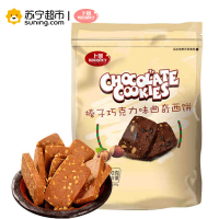卜珂 榛子巧克力味曲奇西饼(烘烤类糕点)200g休闲零食品饼干
