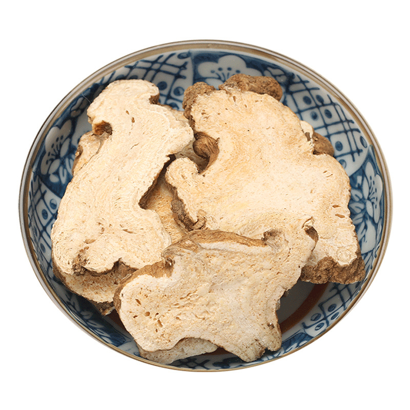 福东海 白术片180g白术中药材非特级炒白术粉搭茯苓茶