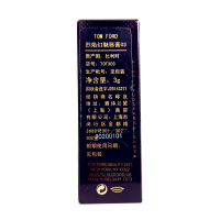 汤姆福特(Tom Ford)烈焰幻魅唇膏 3g 03#Casablanca 多色TF黑金黑管口红唇膏 显色