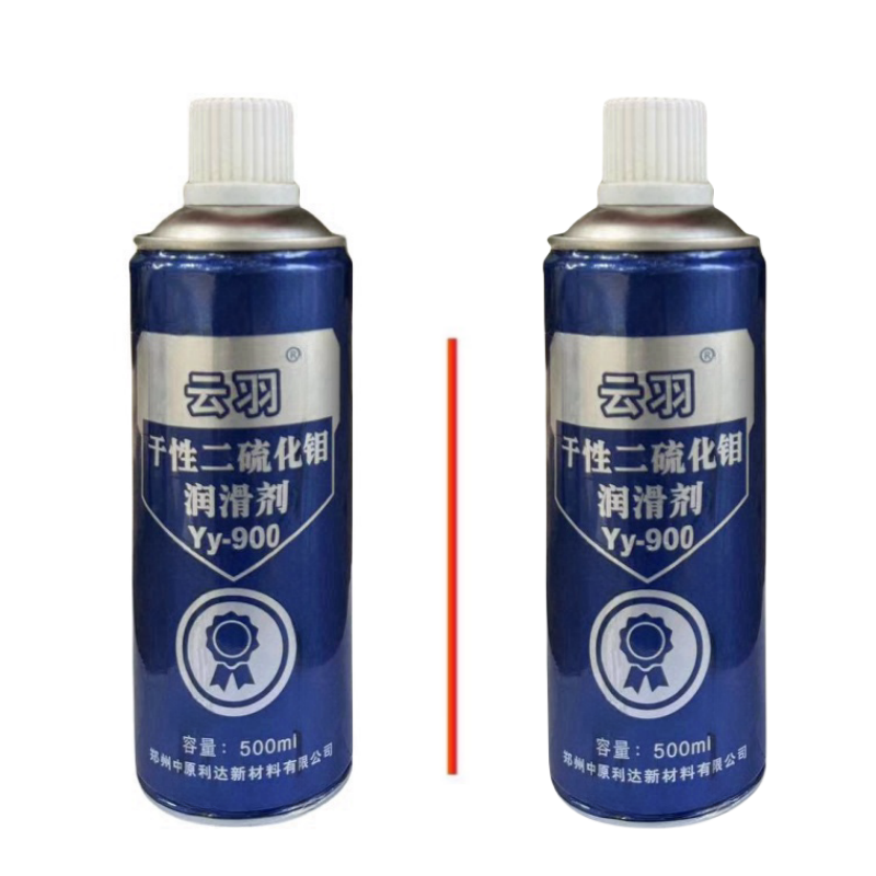 云羽 干性二硫化钼润滑剂 500ml/瓶 瓶高清大图