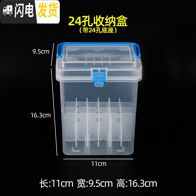 三维工匠马克笔盒子收纳盒手提多功能彩笔马克笔专用笔盒塑料收纳箱简约24/36/48/60/80色孔含底座高清大图