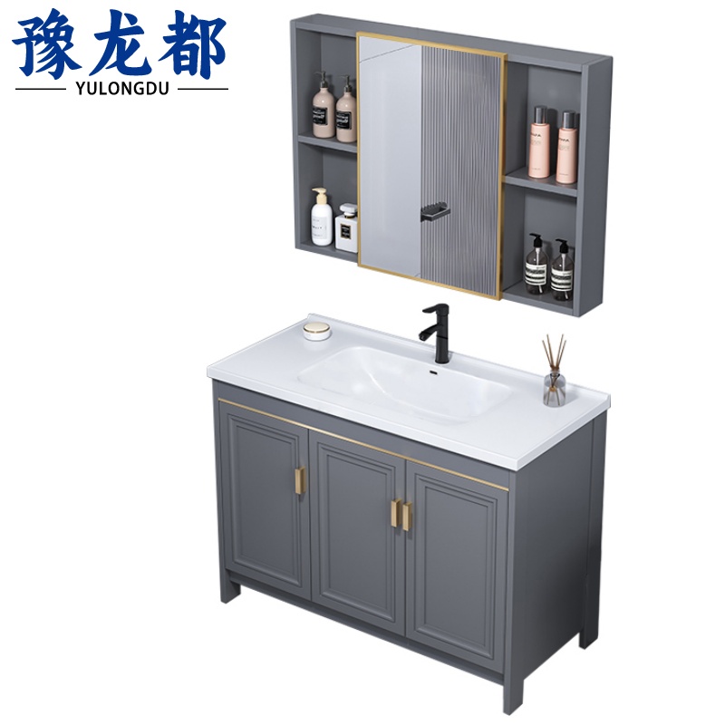 豫龙都浴室柜+穿衣镜1m套高清大图