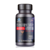 修正 西洋参淫羊藿枸杞子提取物马鹿茸软胶囊0.5g/粒*100粒