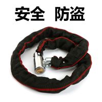 小号加粗款65cm重350克两把钥匙 山地车门锁电动车锁自行车锁摩托车防盗链子电瓶加长链条锁通用锁