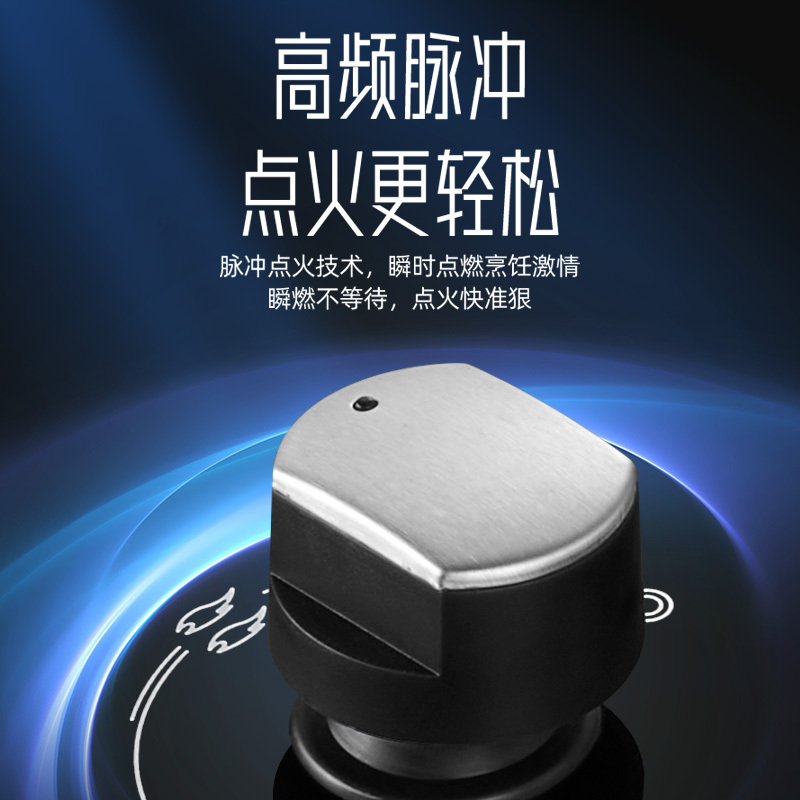 迅达Y3+QT5燃气灶烟机灶具厨房二件套吸油烟机燃气灶套餐组合大风量侧吸官方旗舰店(天然气)