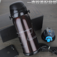 三极户外(Tri-polar) TP3608不锈钢真空保温杯水杯户外自驾车载运动水瓶礼品大容量保温壶