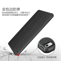 Ringke iPad保护套Pro10.5带笔槽12.9寸9.7苹果平板2018新款a1893