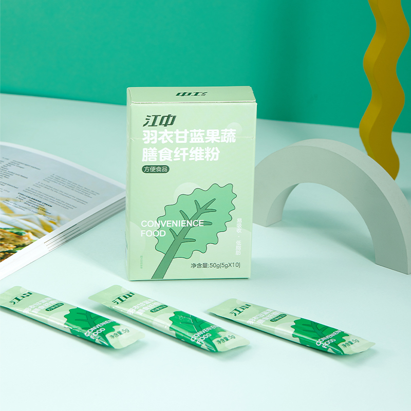 江中羽衣甘蓝粉果蔬菜纤维粉膳食纤维官方旗舰店代餐粉1盒装