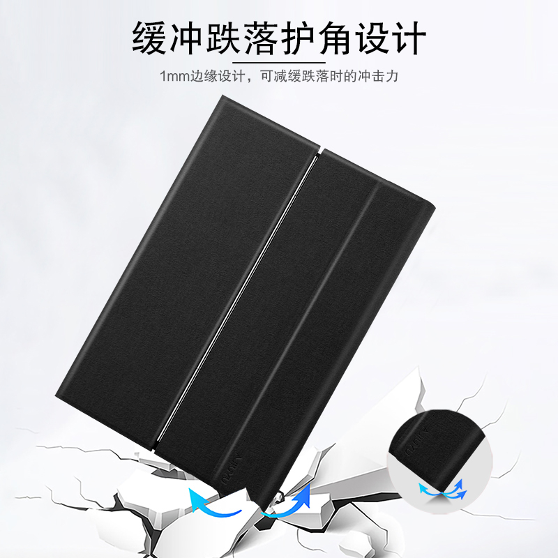 久宇 联想小新Pad Pro蓝牙键盘2021小新pad转轴保护套11.5英寸无线触控键盘鼠标TB-J716F商务轻薄皮套