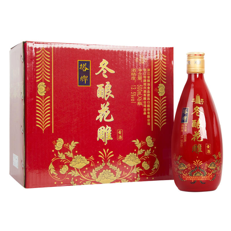 塔牌冬酿花雕 13.5度 500ml*6瓶 箱装 半干型 手工酿造黄酒
