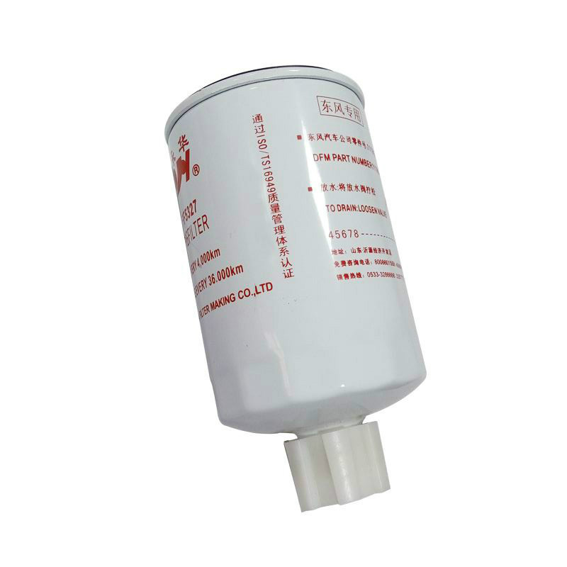 TLSF 油水分离器 东风EQ2102
