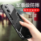 魅爱琳 华为Nova9手机壳Nova9Pro保护套外壳 朋克铠甲支架 全包防摔硅胶软套磨砂 炫酷潮壳时尚车载手机套