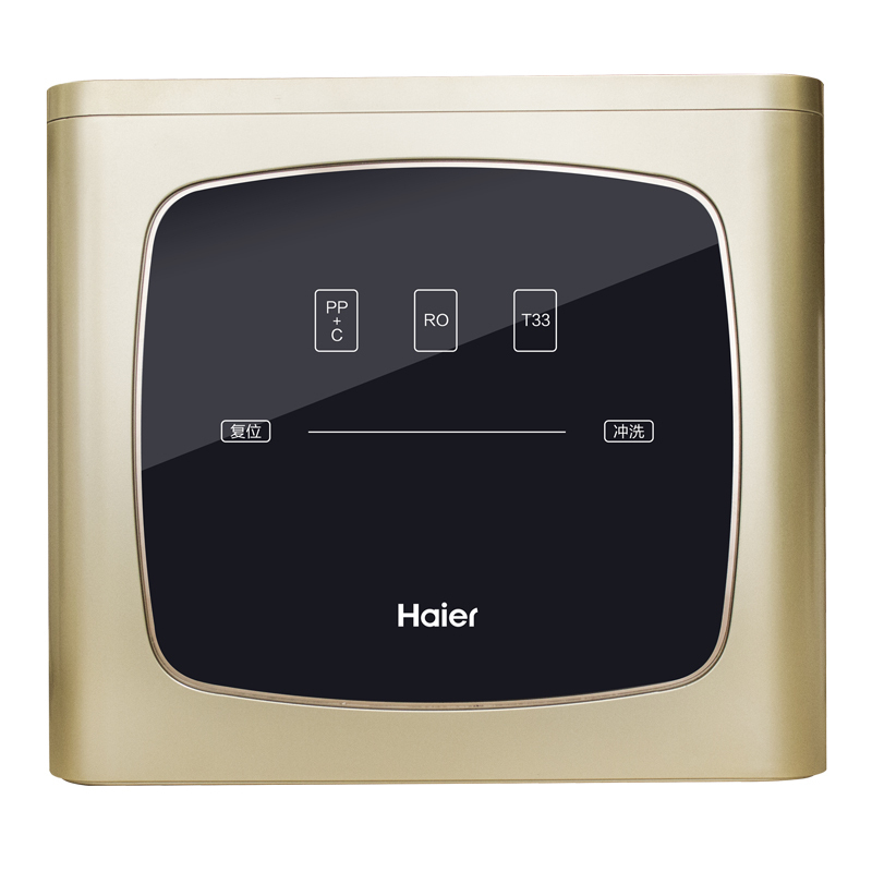 海尔净水器hro400-4(c) 无罐直饮时尚超薄 400g大通量 即滤即饮ro三级