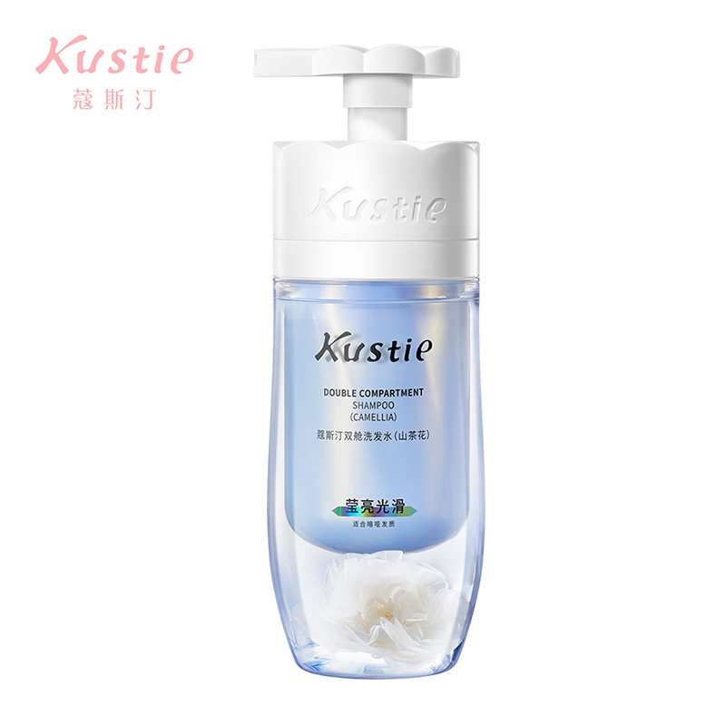 蔻斯汀双舱洗发水(山茶花)500g/瓶