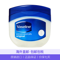 凡士林(VASELINE)晶冻身体乳润肤霜润唇膏女100g*1 润体霜防干裂保湿补水紧肤淡皱护手霜【南非版】