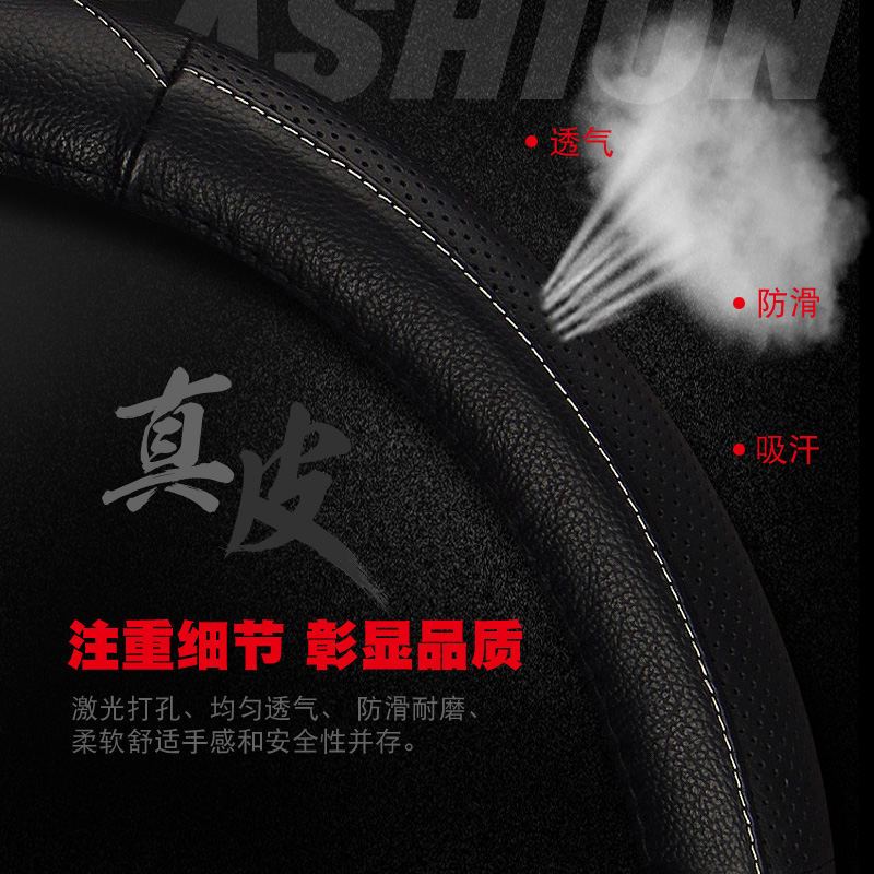 捷豹XF XEL XFL XJ XE F-PACE 专用 真皮 方向盘套 四季 汽车把套
