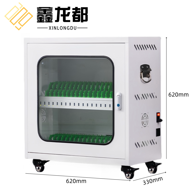 鑫龙都充电柜 平板充电柜40位台