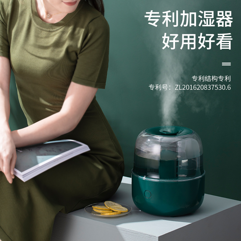 小南瓜加湿器JSQ-2260多重进化款上加水家用卧室大雾量孕妇婴儿小型空气净化器香薰喷雾 多重净化款