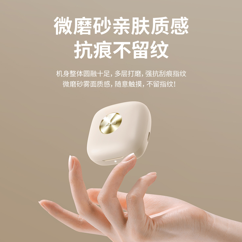 讯迪蓝牙耳机2023新款耳坠式高颜值女生超长待机续航半入耳式官方正品