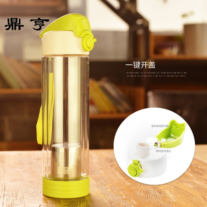 鼎亨玻璃杯便携双层隔热水杯创意杯子过滤泡茶杯韩国花茶杯随手杯