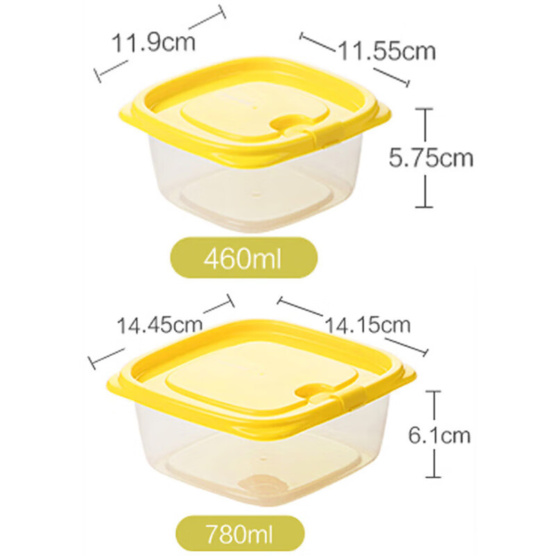 茶花(CHAHUA)保鲜盒出游野餐盒水果蔬菜收纳盒食品级 冰箱塑料收纳盒 6件套高清大图