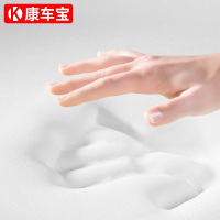 康车宝 汽车头枕护颈枕 太空记忆棉头枕行车靠枕 车用座椅靠垫 米色