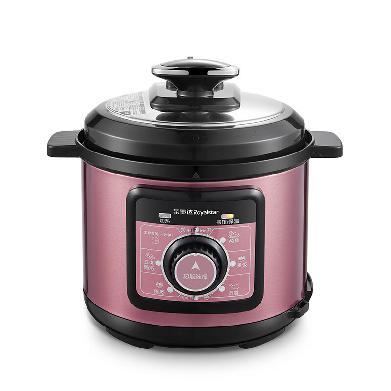 荣事达(Royalstar) 机械电力压锅YDG50-90B207