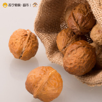 姚太太 薄皮核桃500g*2罐新疆特产坚果干果非纸皮大核桃