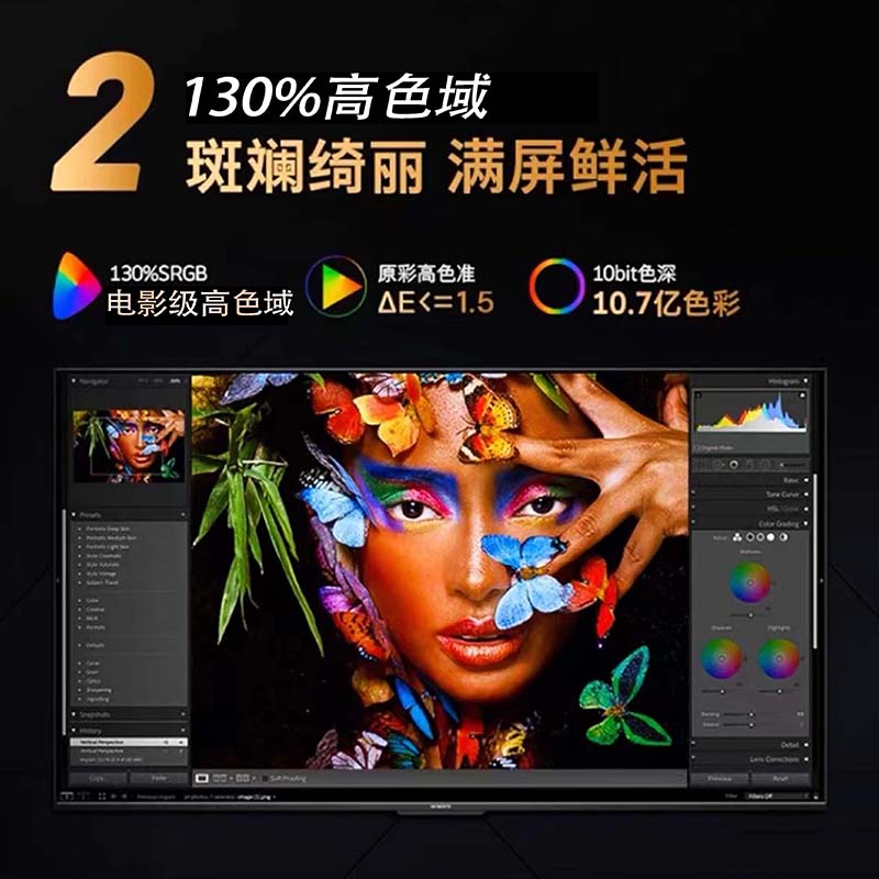 3M 定制KTV防爆、防潮电视机 [定制款]高清大图