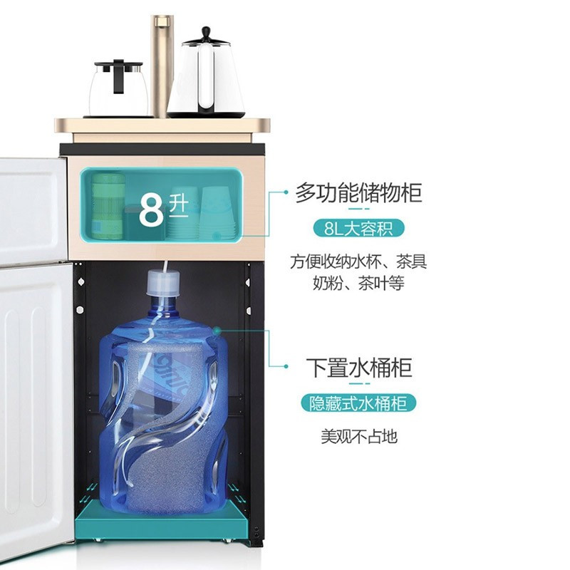 安吉尔(Angel)立式家用智能多功能茶吧机饮水机下置式桶装水 CB2703LK-GD(温热款)