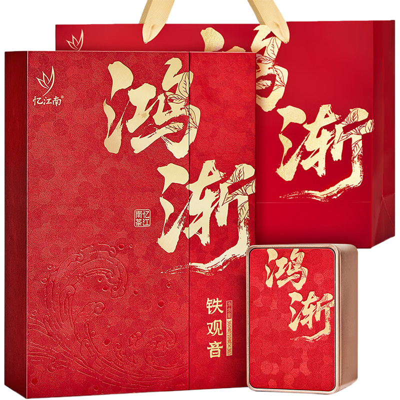 忆江南 铁观音茶叶 360g (盒)