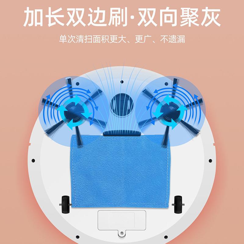 扫地机器人智能家用全自动吸尘器迷你小型超薄清洁擦地机拖地机白色升级6毛刷报价 参数 图片 视频 怎么样 问答 苏宁易购