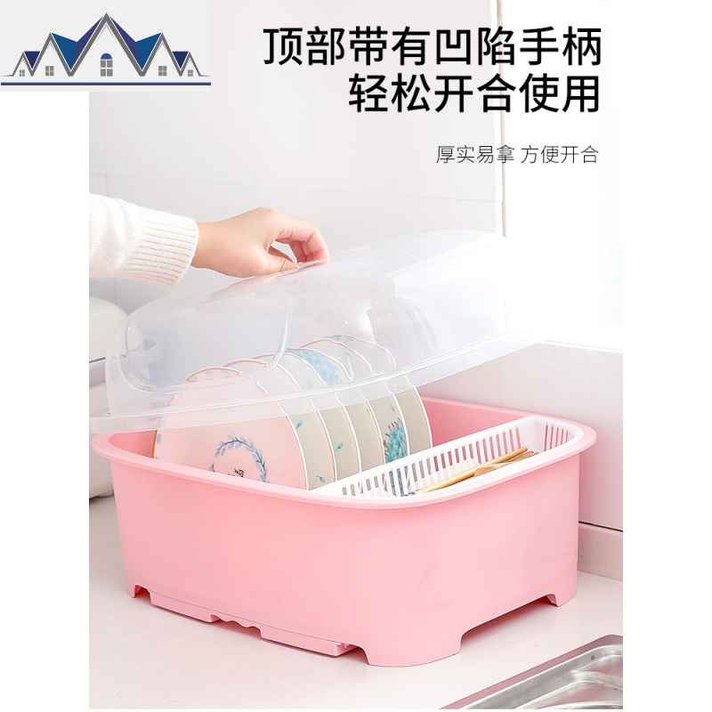 装碗筷收纳盒放碗沥水架厨房收纳箱碗碟架带盖家用置物架塑料碗柜 三维工匠高清大图