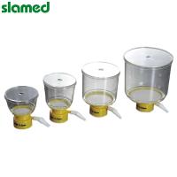 SLAMED 过滤器上杯(独立包装) FNY412500 SD7-103-241