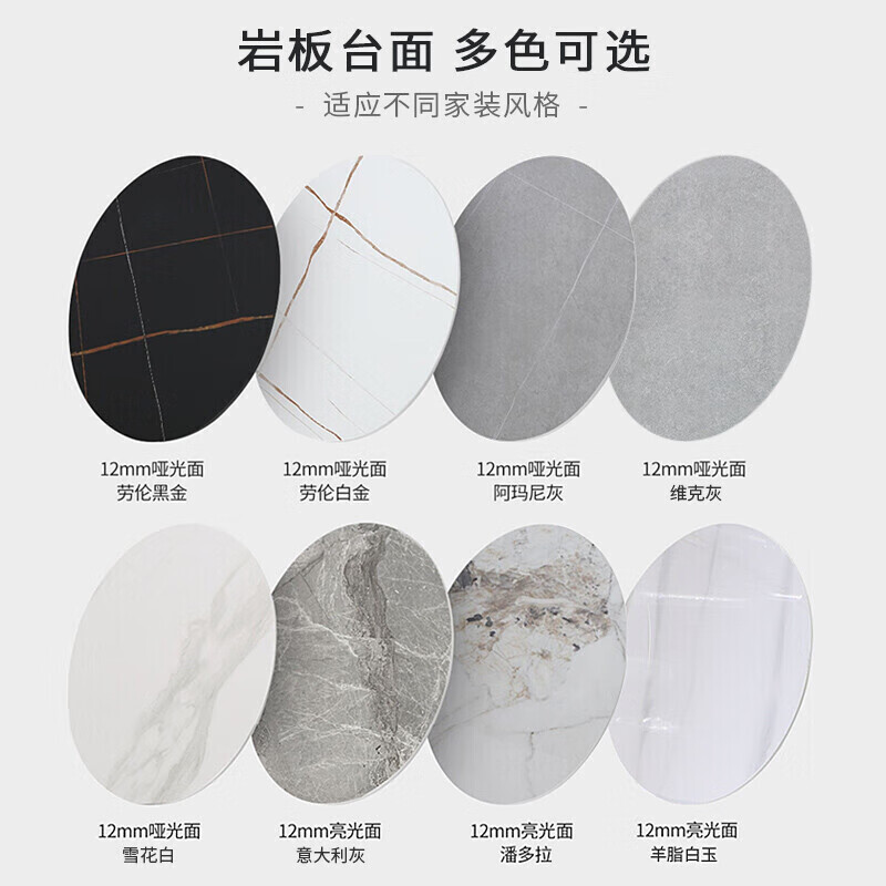 戴劲洽谈桌简约奶茶店桌椅组合休息区谈判桌会客接待桌圆桌组合七高清大图