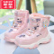 可莉允防水儿童雪地靴女2022新款冬童鞋女童棉靴加绒加厚防滑棉鞋雪地棉