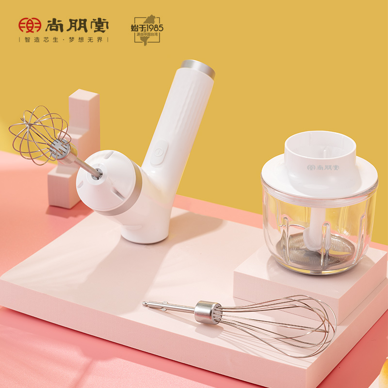 尚朋堂(SUNPENTOWN) 多功能料理机SFTLZ013白色高清大图