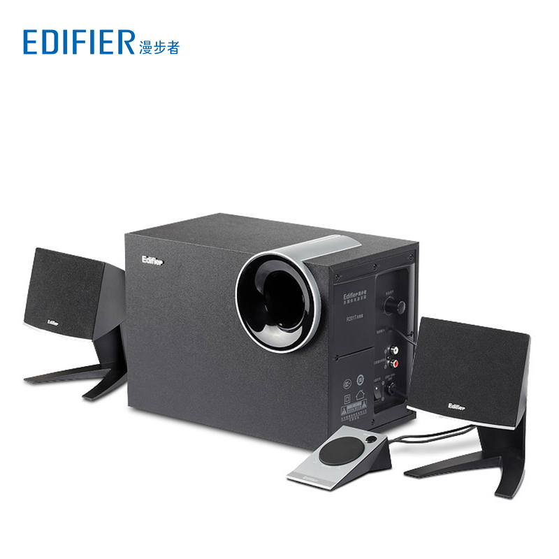 Edifier/漫步者 R201T北美版 2.1声道 有源多媒体迷你组合音响