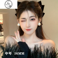 JiMi掌柜推荐！Mona同款法式棉花耳环大珍珠耳钉女春2023年银针耳饰潮 moma同款16mm珍珠耳钉中号16mm