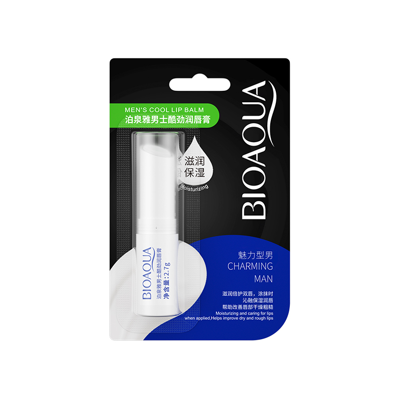 【2只】泊泉雅男士酷劲润唇膏2.7g/支