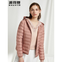 波司登秋季新款羽绒服女短款轻薄休闲鸭绒连帽外套B90131018